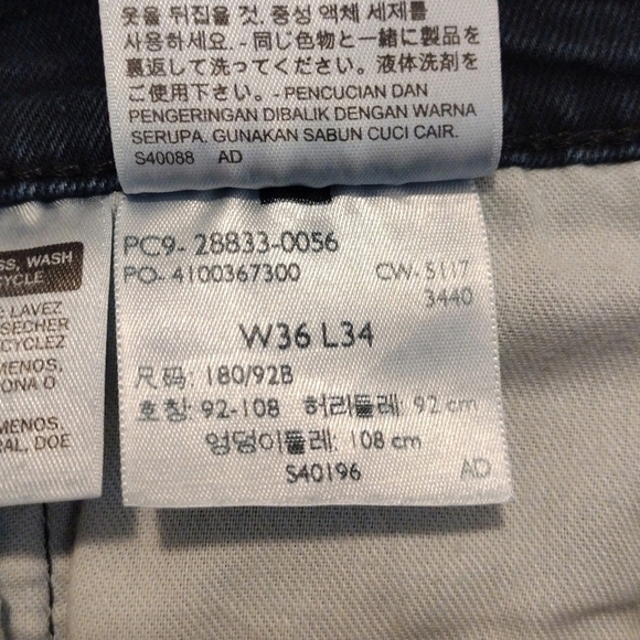 Levi's - 36x34 512™ Slim Taper Men's Jeans - Picture 13 of 15